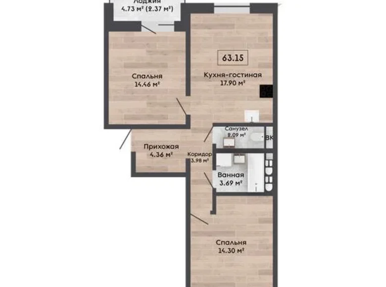 Квартира 3 комнаты 63 м² Колодищанский сельский Совет, Беларусь