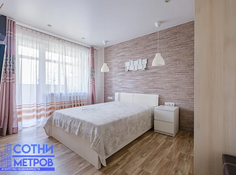 Wohnung 3 zimmer 63 m² Minsk, Belarus