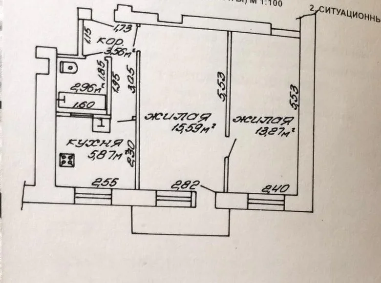 Mieszkanie 2 pokoi 41 m² Homel, Białoruś