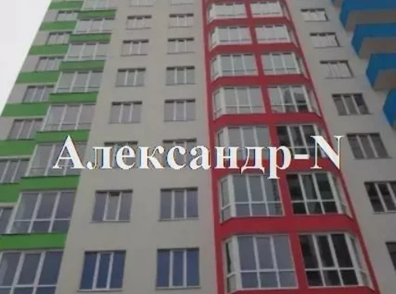 Appartement 1 chambre 30 m² Odessa, Ukraine