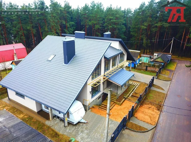 Casa 609 m² Minsk, Bielorrusia