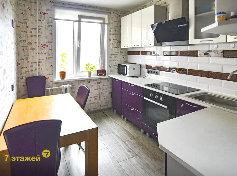Wohnung 3 zimmer 68 m² Minsk, Belarus