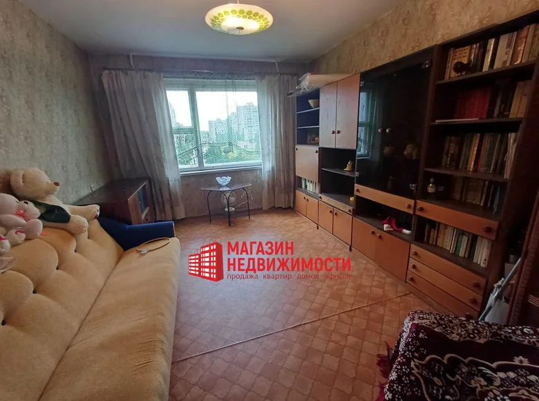 2 room apartment 52 m² Hrodna, Belarus