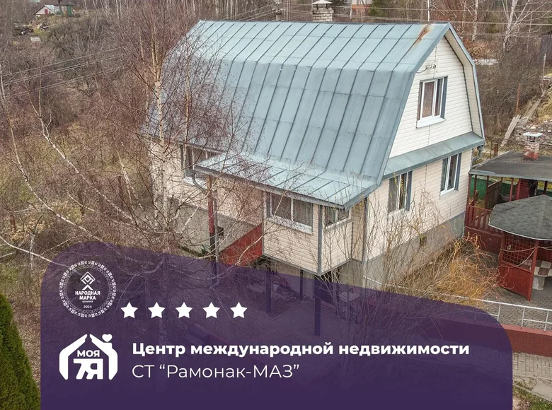 Haus 151 m² Krasnenski selski Savet, Belarus