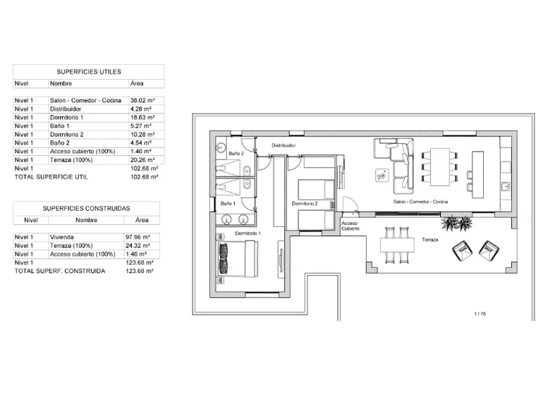 Вилла 2 спальни 124 м² Романа, Испания