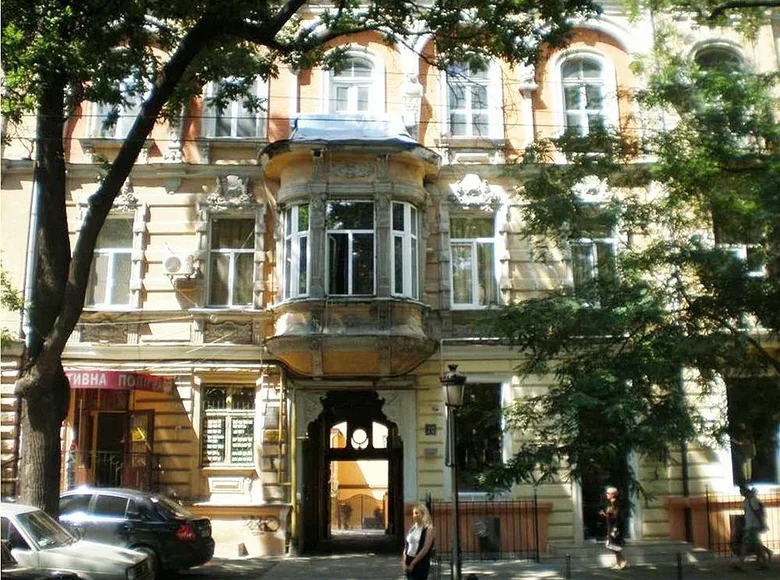 Nieruchomości komercyjne 1 000 m² Odessa, Ukraina