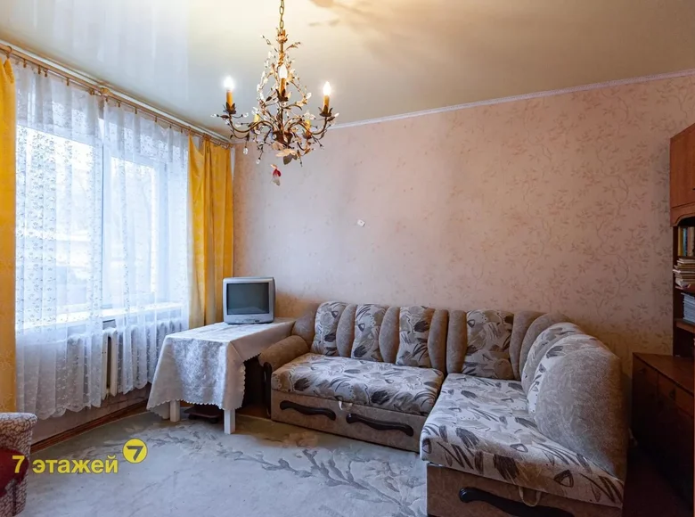 3 room apartment 57 m² Maladzyechna, Belarus