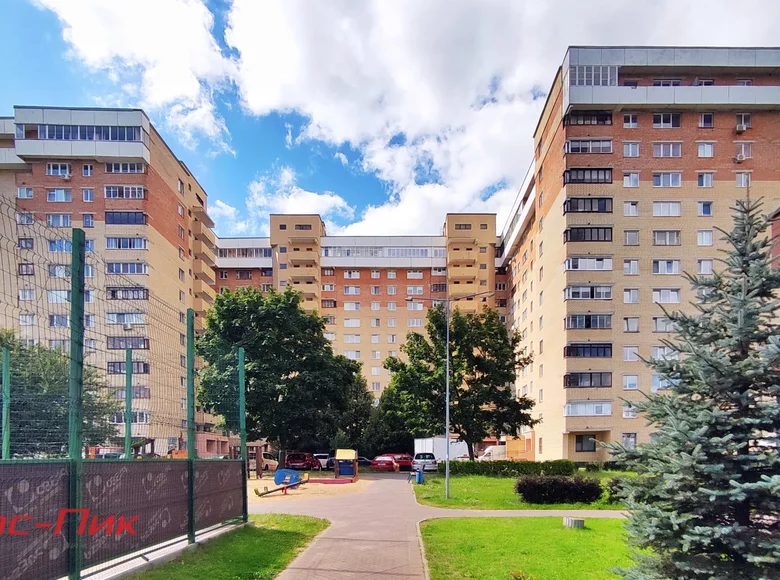 Apartamento 5 habitaciones 113 m² Minsk, Belarús