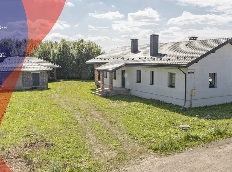 Maison 153 m² Fanipalski sielski Saviet, Bélarus