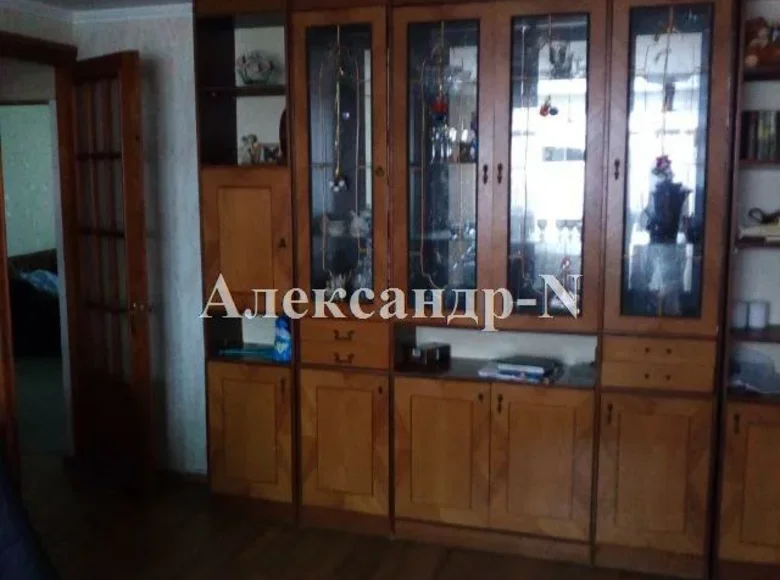 Appartement 3 chambres 71 m² Odessa, Ukraine