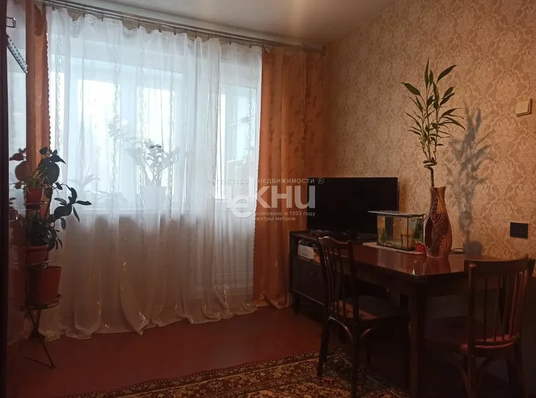 Wohnung 43 m² Nischni Nowgorod, Russland