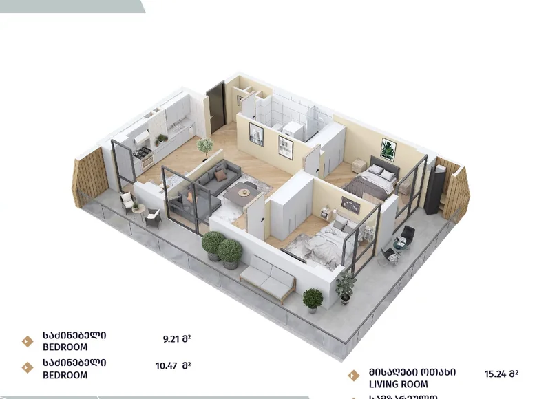 Apartamento 3 habitaciones 78 m² Tiflis, Georgia