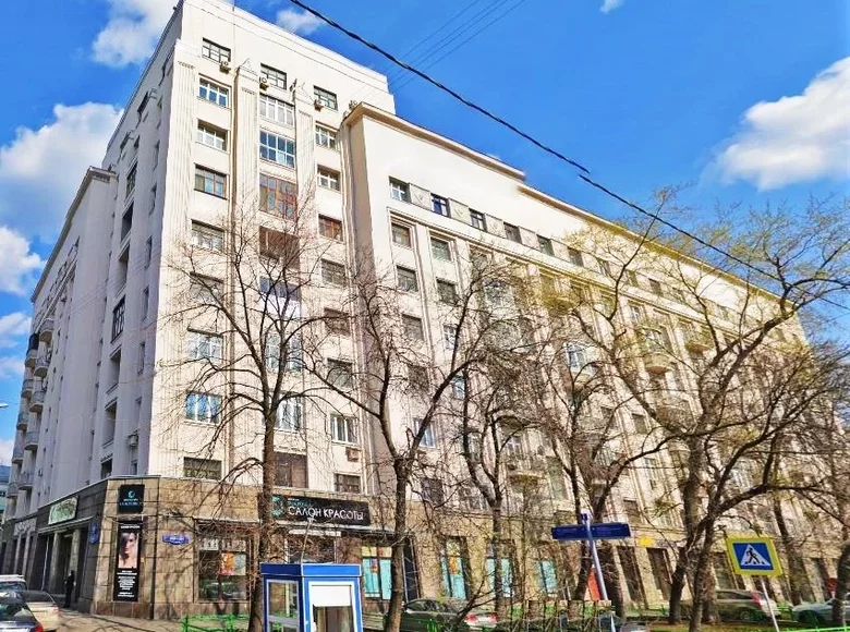 Oficina 257 m² en Distrito Administrativo Central, Rusia
