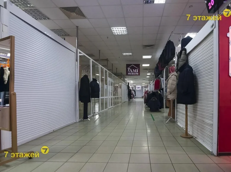 Boutique 5 m² à Minsk, Bélarus