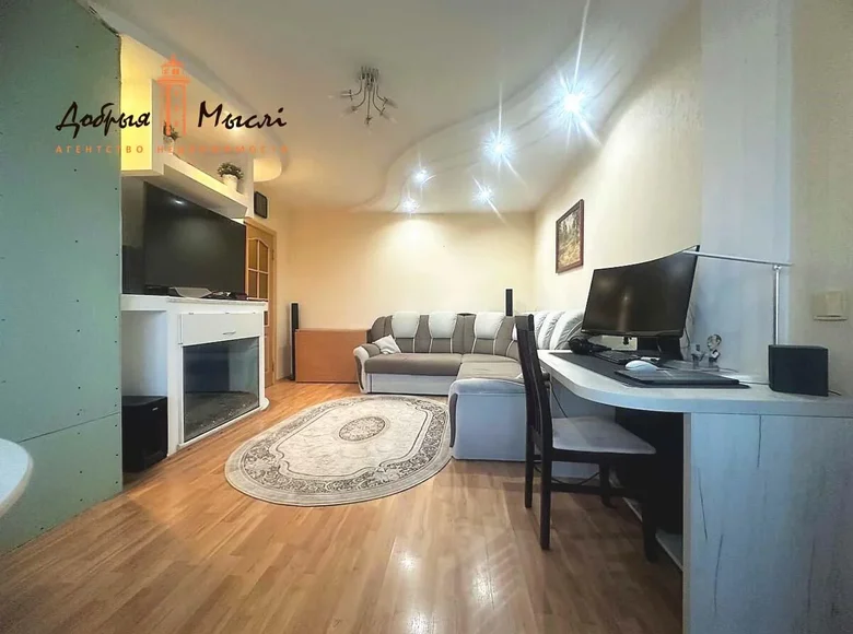 2 room apartment 42 m² Minsk, Belarus