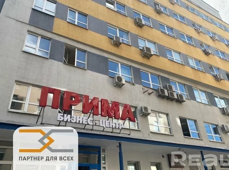 Büro 87 m² Minsk, Weißrussland