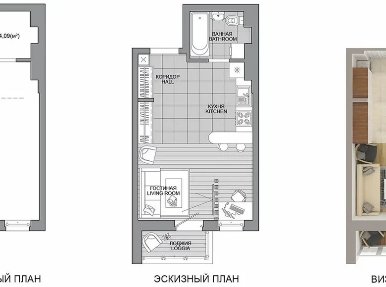 1 room apartment 33 m² Minsk, Belarus