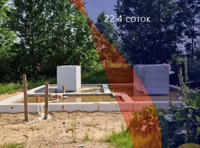 Parcelas  Rakauski sielski Saviet, Belarús