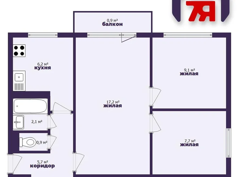 Mieszkanie 3 pokoi 49 m² Soligorsk, Białoruś