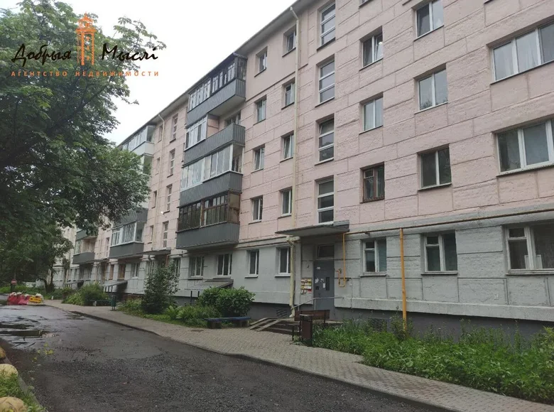 Appartement 3 chambres 58 m² Minsk, Bélarus
