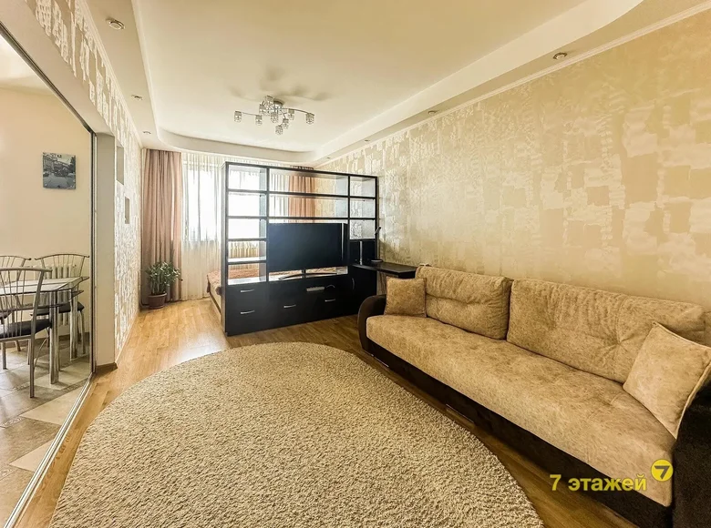 Apartamento 1 habitación 47 m² Minsk, Belarús