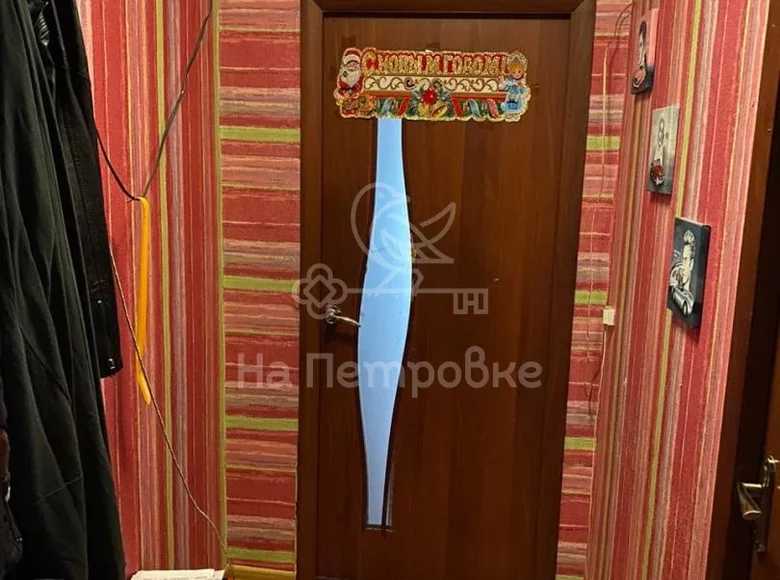 Room 2 rooms 46 m² Northern Administrative Okrug, Russia