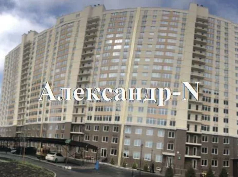Wohnung 3 Zimmer 84 m² Odessa, Ukraine