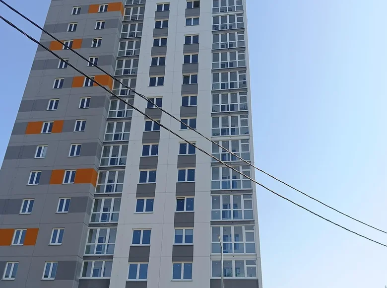 Appartement 1 chambre 43 m² Minsk, Bélarus
