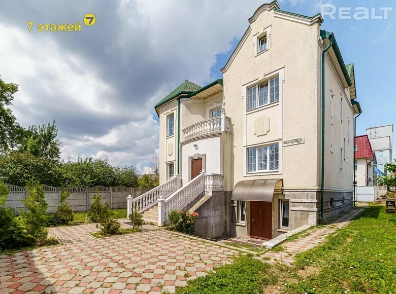 Dom wolnostojący 299 m² Mińsk, Białoruś
