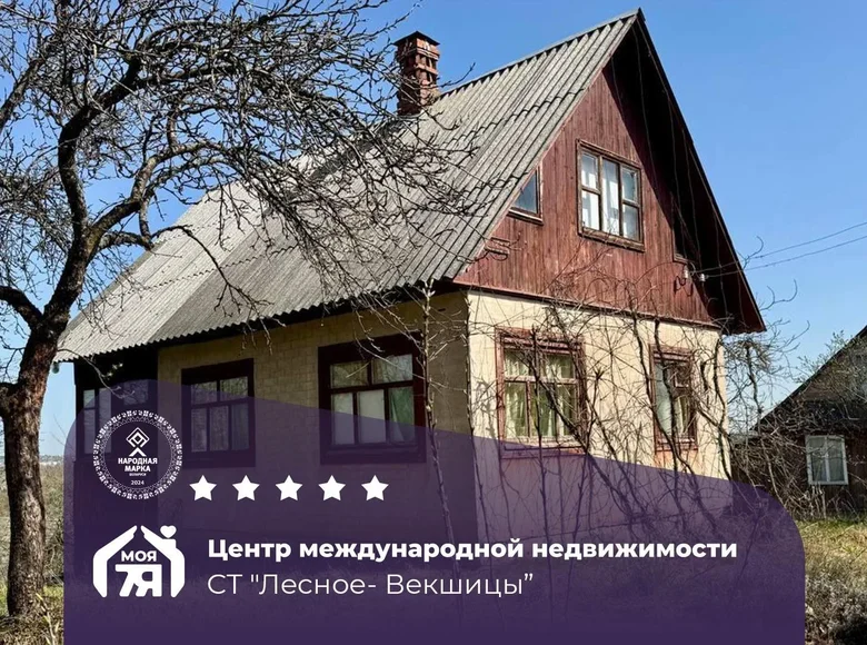 Дом 57 м² Петришковский сельский Совет, Беларусь