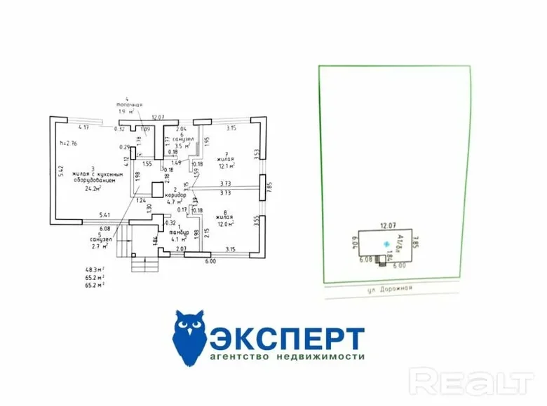 Дом 84 м² Юзуфовский сельский Совет, Беларусь