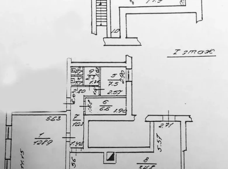 Gewerbefläche 303 m² Sjewjerodonezk, Ukraine