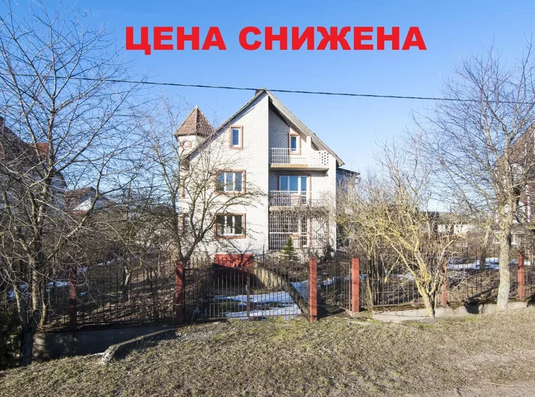 House 286 m² Vyviery, Belarus