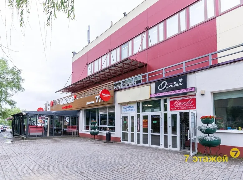 Sklep 18 m² Mińsk, Białoruś
