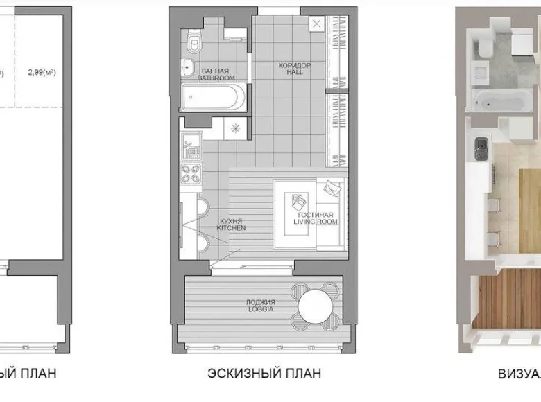 1 room apartment 32 m² Minsk, Belarus