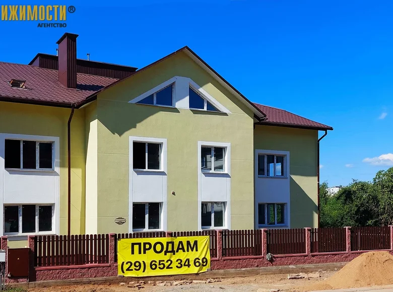 3 room apartment 130 m² Minsk, Belarus