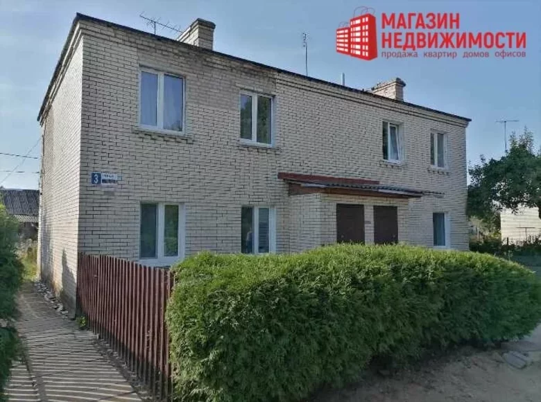Apartamento 2 habitaciones 41 m² Vialikija Ejsmanty, Bielorrusia