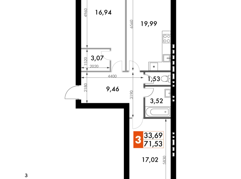 Квартира 2 комнаты 73 м² Наро-Фоминский городской округ, Россия