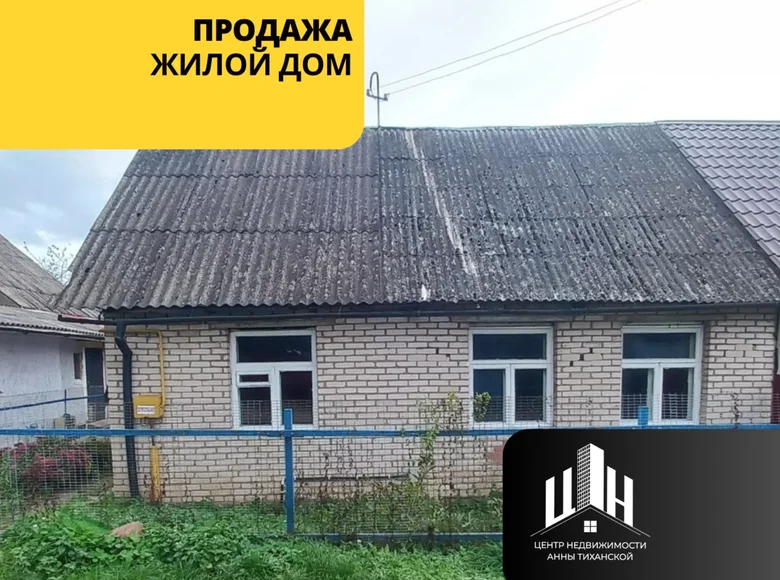 Casa 64 m² Orsha, Bielorrusia