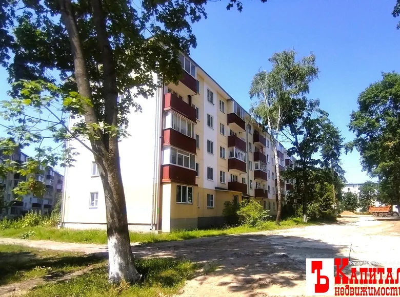 Mieszkanie 2 pokoi 44 m² Homel, Białoruś