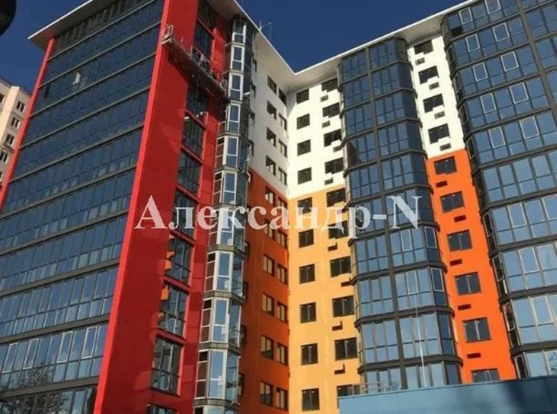 Apartamento 1 habitación 47 m² Odessa, Ucrania