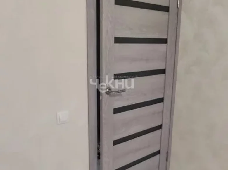 Apartamento 43 m² Nizhni Novgorod, Rusia