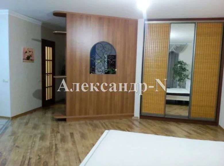 1 room apartment 52 m² Odessa, Ukraine