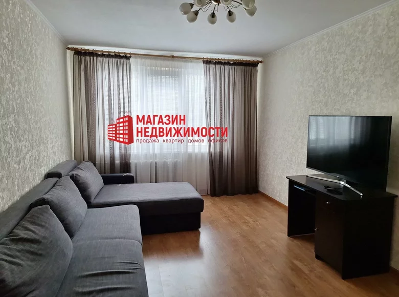 Appartement 2 chambres 50 m² Hrodna, Biélorussie