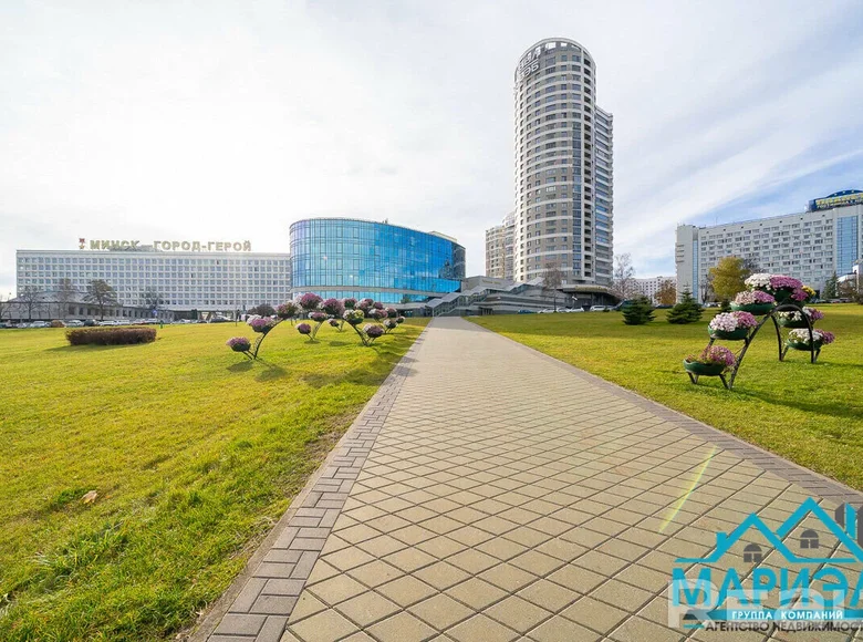 Oficina 258 m² en Minsk, Bielorrusia