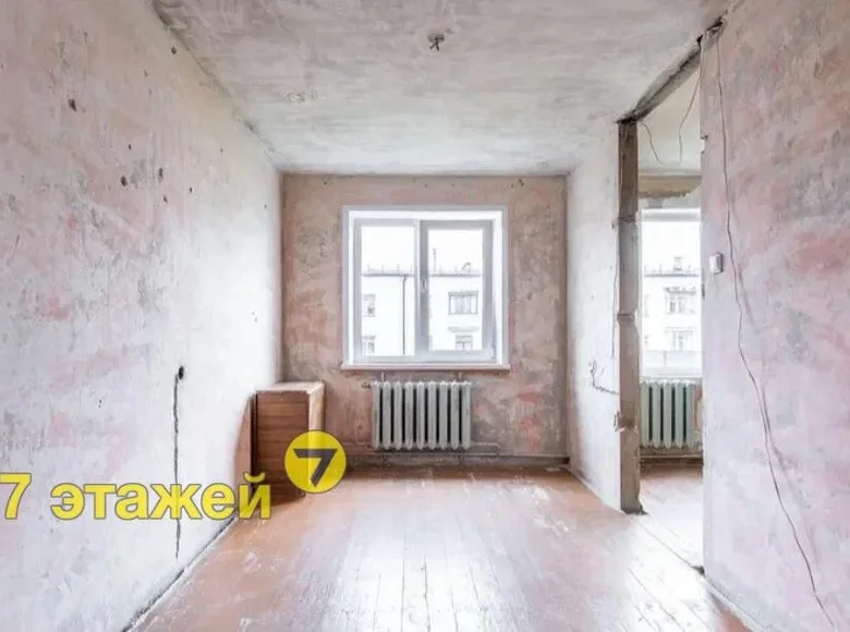Mieszkanie 2 pokoi 46 m² Mińsk, Białoruś