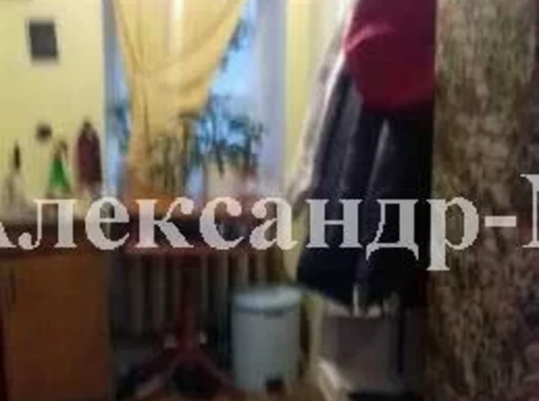 2 room house 47 m² Sievierodonetsk, Ukraine