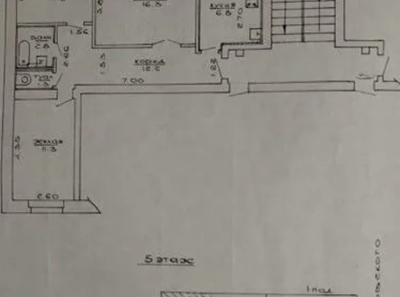 3 room apartment 60 m² Lida, Belarus