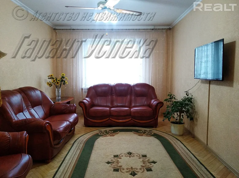 Квартира 5 комнат 96 м² Брест, Беларусь