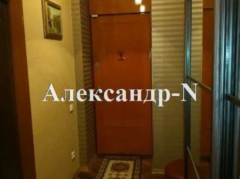 Apartamento 3 habitaciones 90 m² Odessa, Ucrania